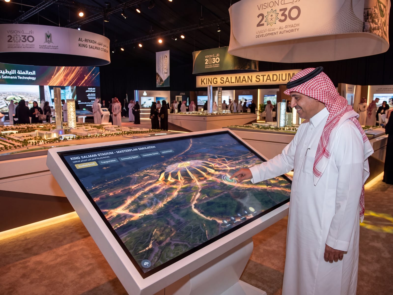 Digital Twins & E-Maquettes